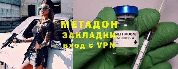трава Семилуки