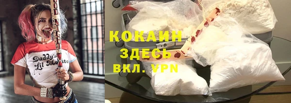 герыч Семёнов