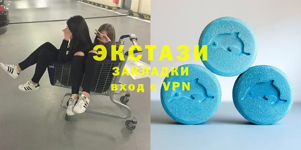 дистиллят марихуана Семикаракорск
