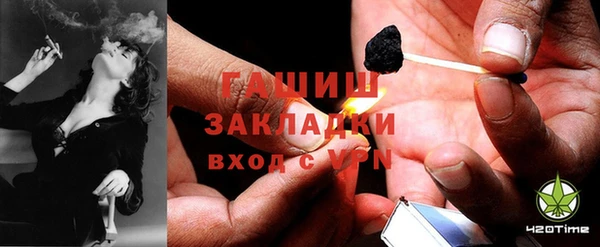 трава Семилуки