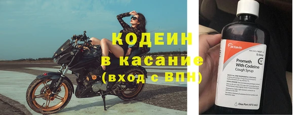 герыч Семёнов