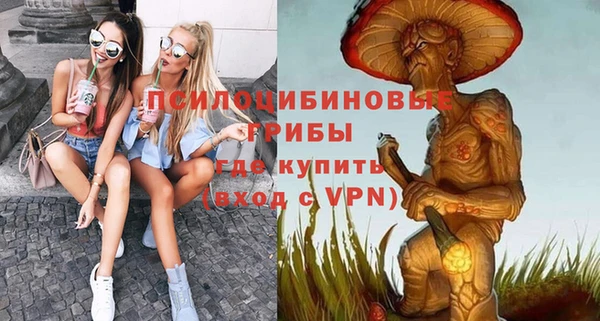 мефедрон мука Снежинск
