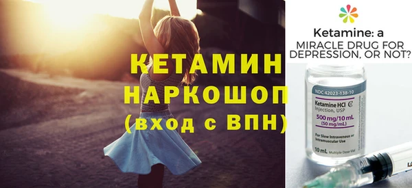 трава Семилуки
