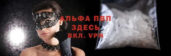 герыч Семёнов