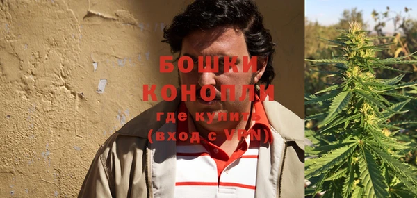 экстази Снежногорск