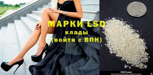 дистиллят марихуана Семикаракорск