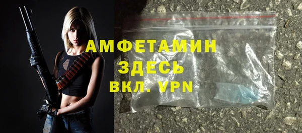 дистиллят марихуана Семикаракорск
