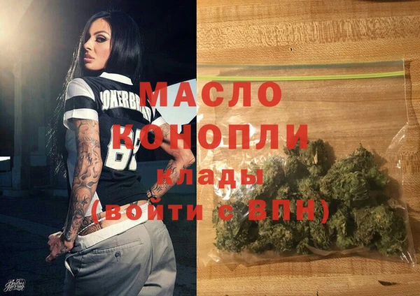 трава Семилуки