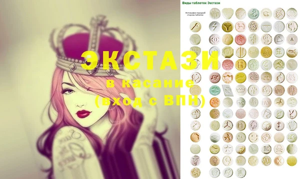 дистиллят марихуана Семикаракорск