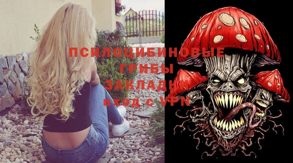 дистиллят марихуана Семикаракорск