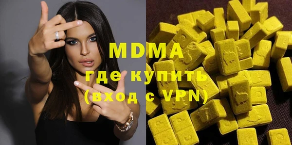 герыч Семёнов