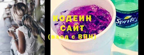 дистиллят марихуана Семикаракорск