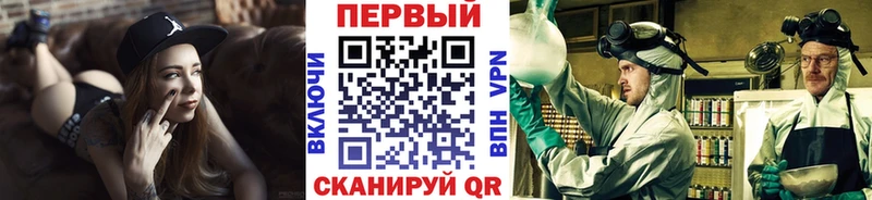 Купить закладки  Чайковский  МЕТАМФЕТАМИН Декстрометамфетамин 99.9% 