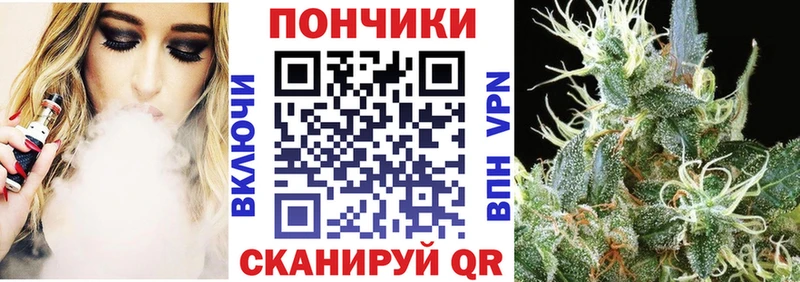 Купить Чайковский Шишки марихуана VHQ